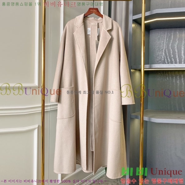 ���� ��**�� ��Ʈ MAX334330-2