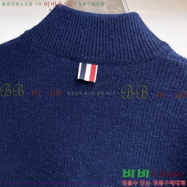 ���� ����� ����� TB587300-1