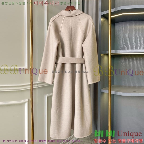 ���� ��**�� ��Ʈ MAX334330-2