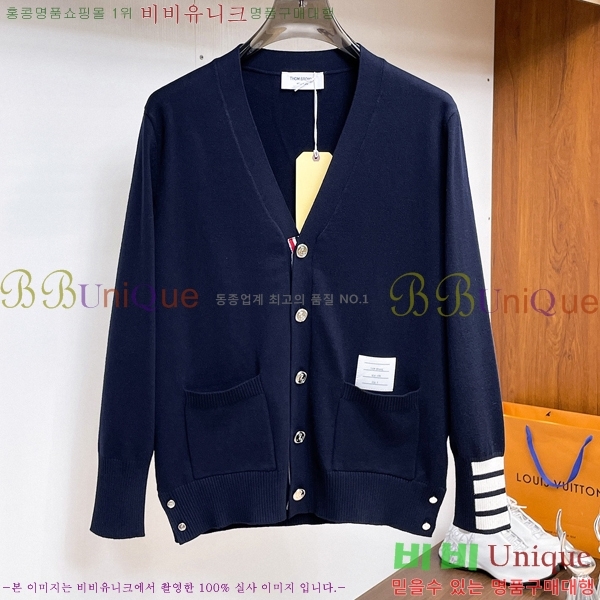 ���� ����� ����� TB587301-1