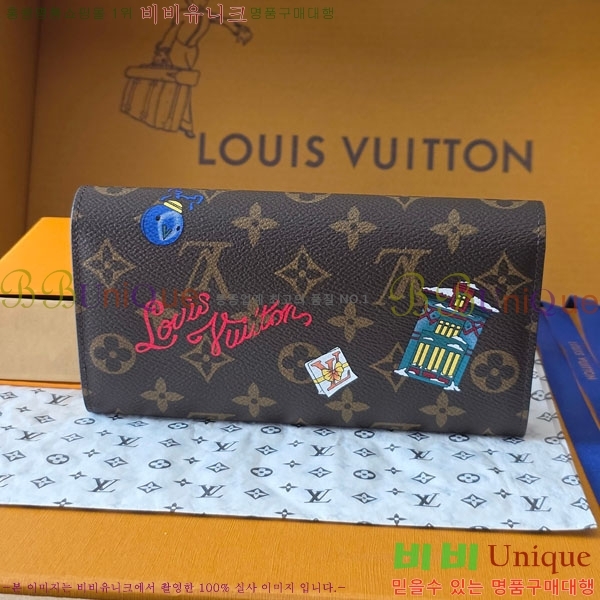 #���̺��� ��� ���� M15336-101