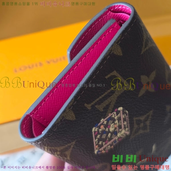 #���̺��� ���丰 ���� M15337-101