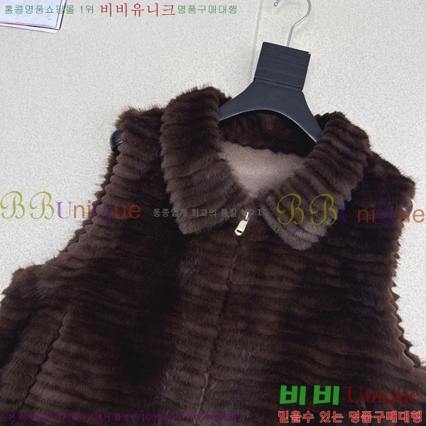 ���� ��� �þ �� ���� ���� FE134065-7