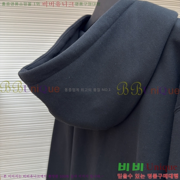 ���� ��� �ĵ�Ƽ DO527681-4