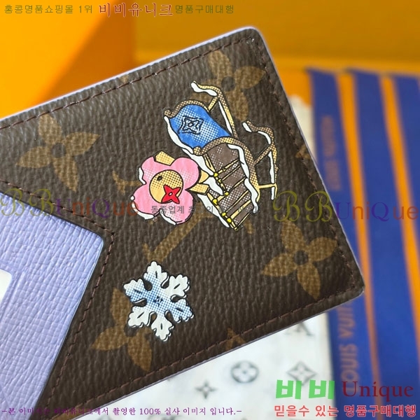 #���̺��� ����Ʈ ī��Ʈ ���׳� M26475-101