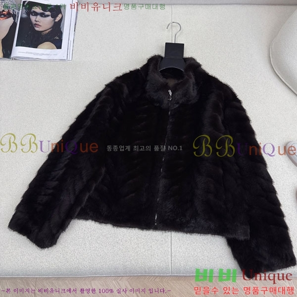 ���� �η�**�� ��Ŷ LP376890-2