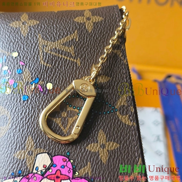 #���̺��� Ű �Ŀ�ġ M27045-101