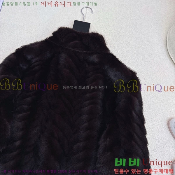 ���� �η�**�� ��Ŷ LP376890-2