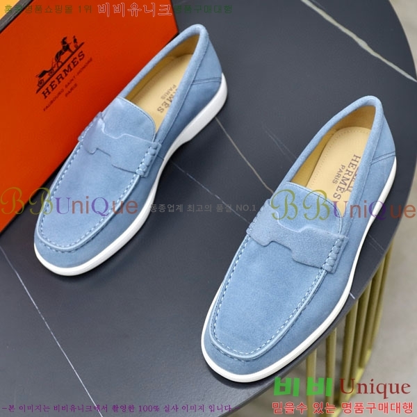 ���� �����޽� ���� H63222-1