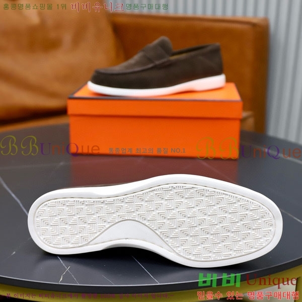 ���� �����޽� ���� H63222-4