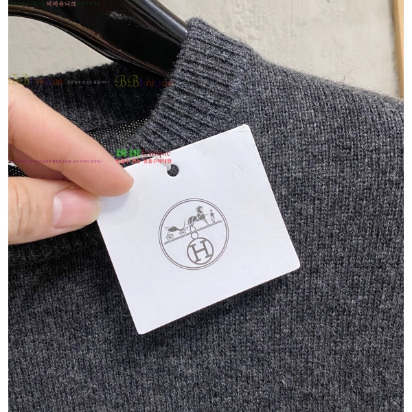 ���� �����޽� ������ HE419275-2