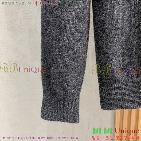 ���� �����޽� ������ HE419275-2