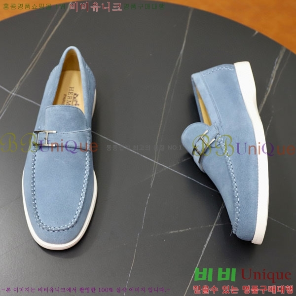 ���� �����޽� ���� H63222-8