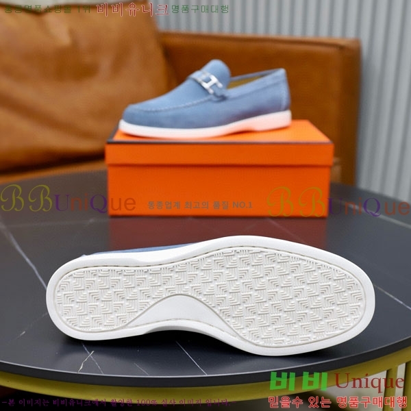 ���� �����޽� ���� H63222-8