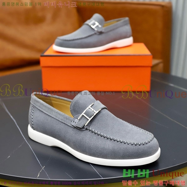 ���� �����޽� ���� H63222-12