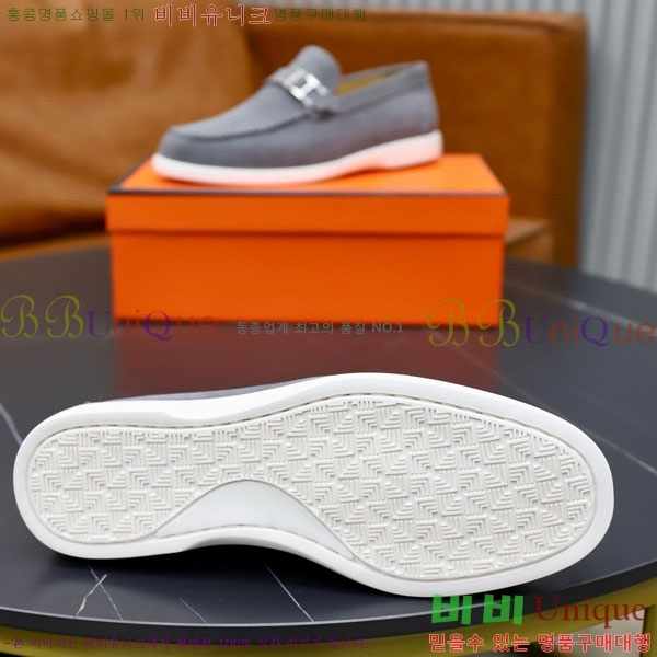 ���� �����޽� ���� H63222-12