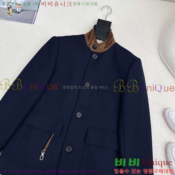 ���� �η�**�� ��Ŷ LP33345086-1