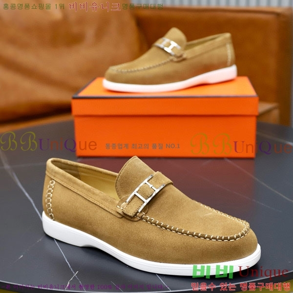 ���� �����޽� ���� H63222-11