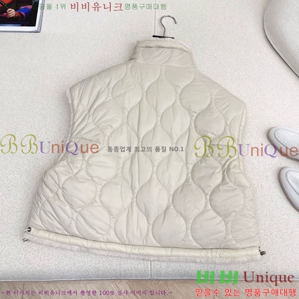 ���� ���ڷ� ��ġ�ڸ� ��� ��Ŷ ���� BC322304-2