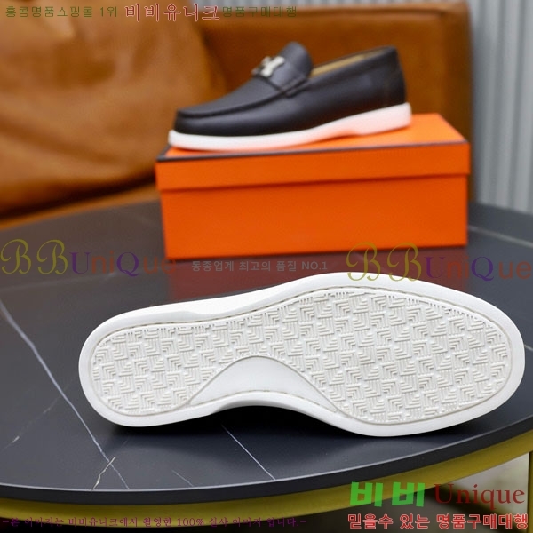 ���� �����޽� ���� H63223-2