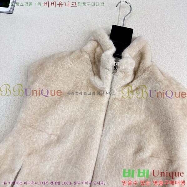 ���� ���ڷ� ��ġ�ڸ� ��� ��Ŷ ���� BC322304-2