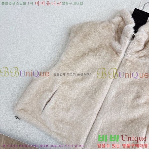 ���� ���ڷ� ��ġ�ڸ� ��� ��Ŷ ���� BC322304-2