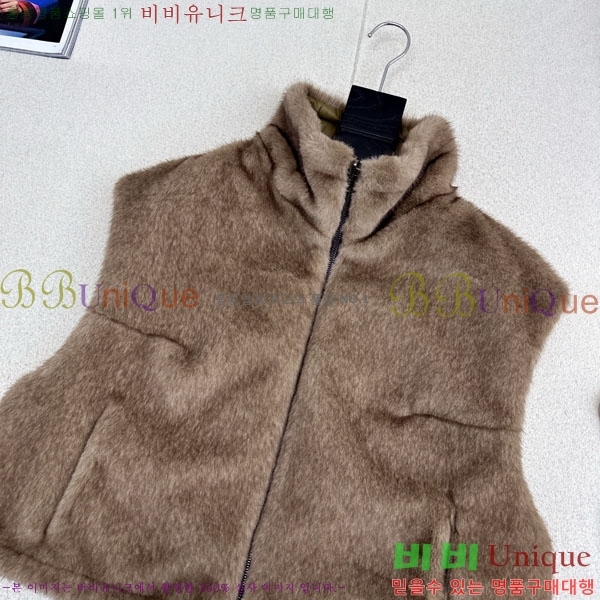 ���� ���ڷ� ��ġ�ڸ� ��� ��Ŷ ���� BC322304-3