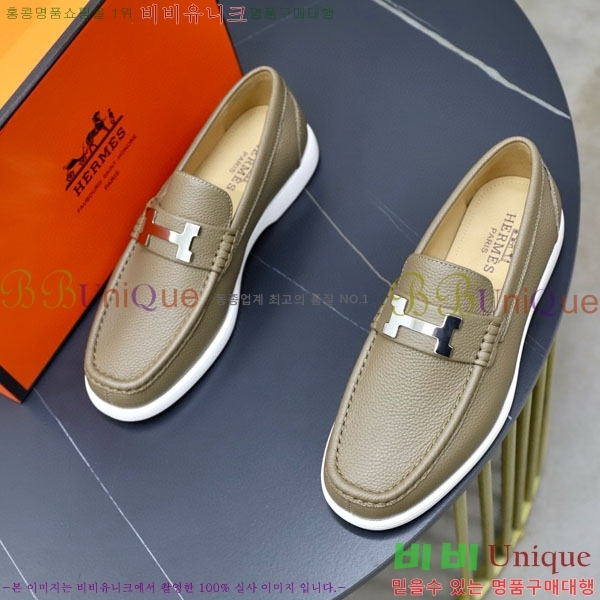 ���� �����޽� ���� H63223-5