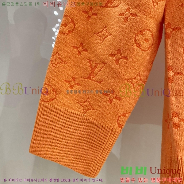 ���� ���̺��� ������ LV251471-1