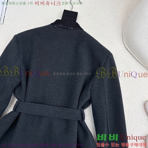 ���� ���ڷ� ��ġ�ڸ� ��Ŷ BC322304-4