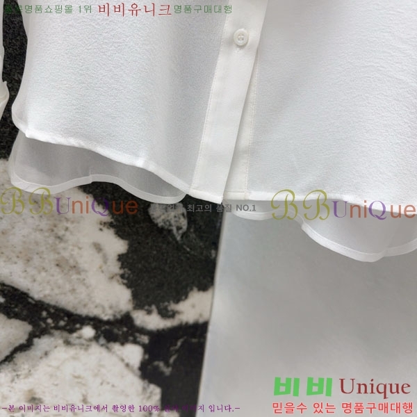 ���� ��� ���� DO345033-5