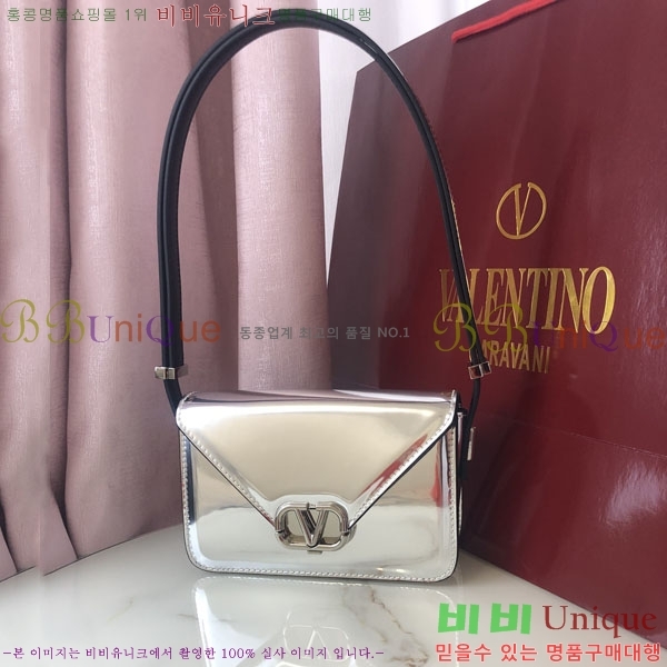 #�߷�Ƽ�� ����ٴ� ���� ������� ž ����� 1050S-103