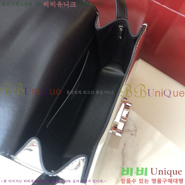 #�߷�Ƽ�� ����ٴ� ���� ������� ž ����� 1050S-103