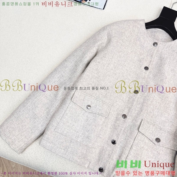  η** е  LP33345086-12