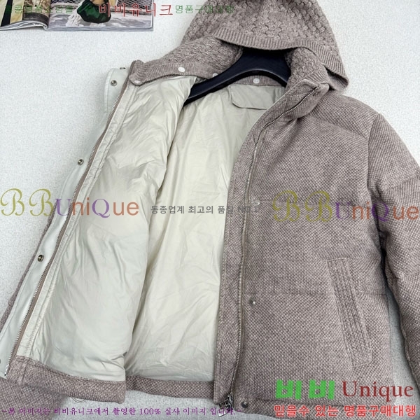  η** ٿ е LP33345086-14