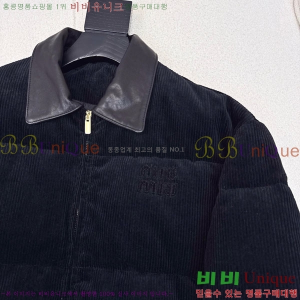 ���� �̿�̿� �ٿ� �е� MIU435405-2