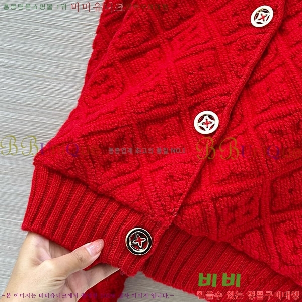 ���� ���̺��� ������ ��Ŷ LV6043O2-11