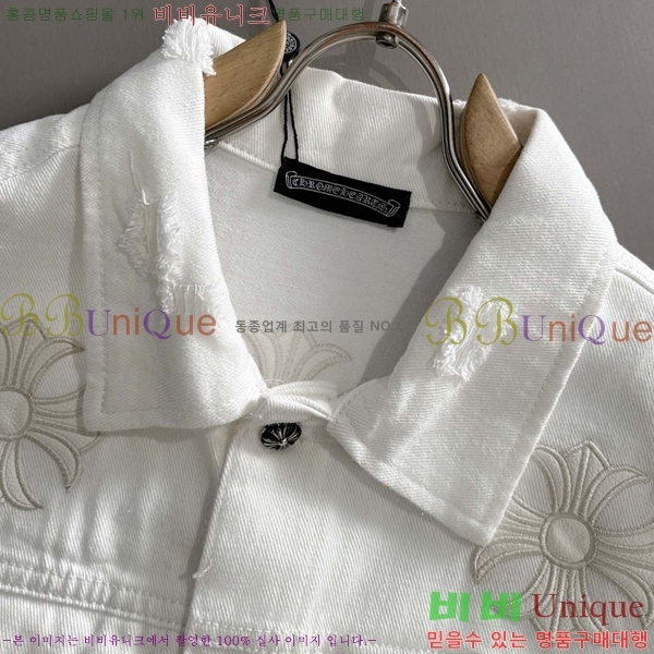 ���� ũ������ ��Ŷ CH4358674-1