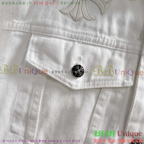 ���� ũ������ ��Ŷ CH4358674-1