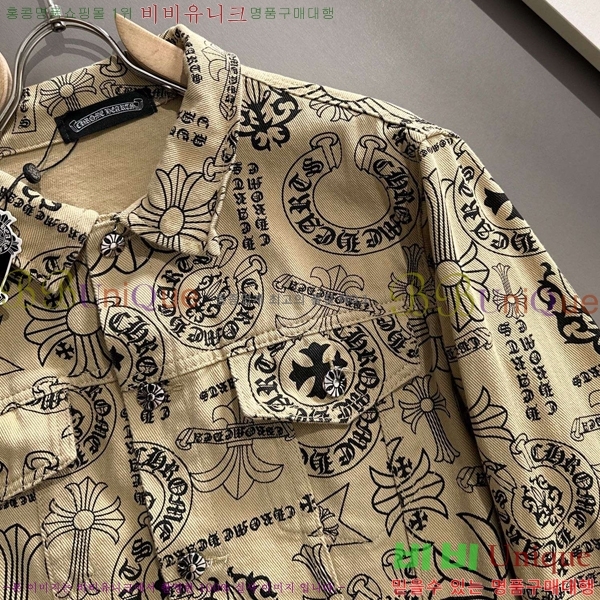 ���� ũ������ ��Ŷ CH4358679-1