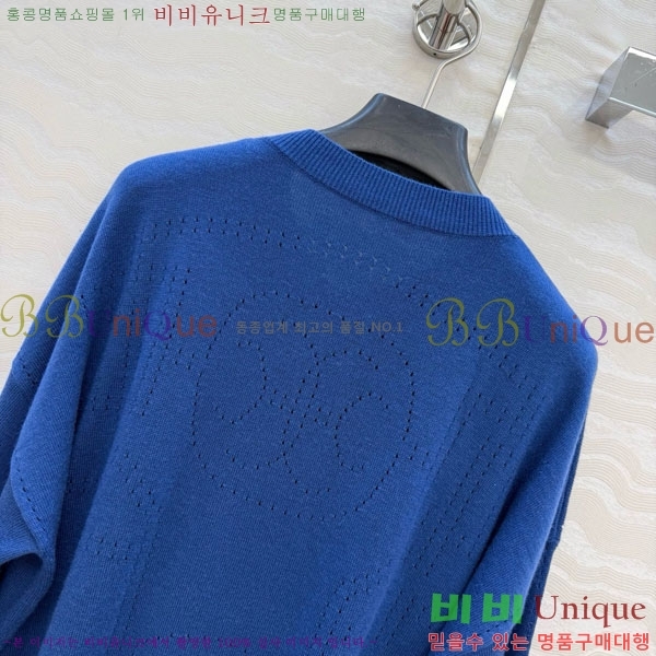 ���� �����޽� ������ ����� HE4563456-6