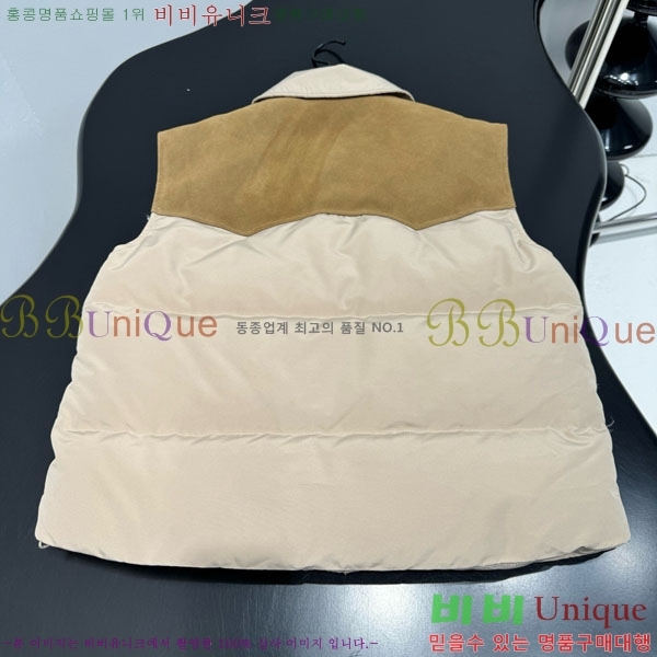 �������� �̿�̿� �ٿ� �е� ���� MIU456023-4