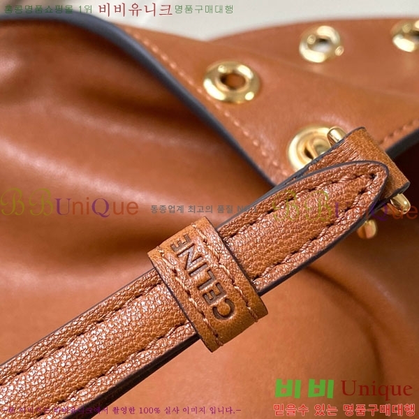 #������ ����Ʈ Ʈ������ ����ü ũ�ν��� ����� 123632-202