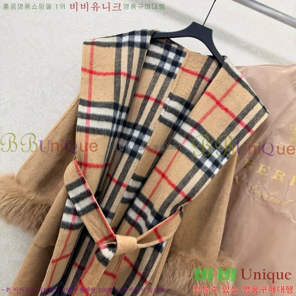 ���� ������ ��Ʈ BU2334508-4