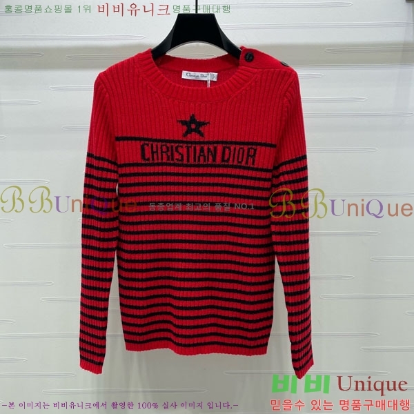 ���� ��� ������ DO23405-3