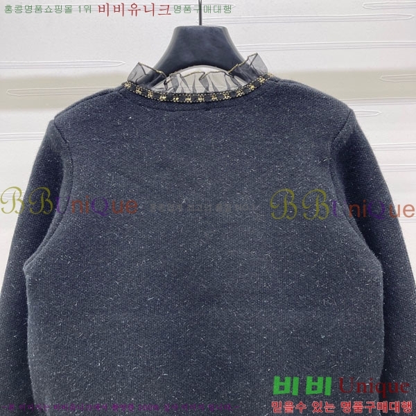 ���� �߸� ����� BM1123077-2