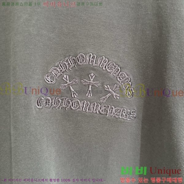 ���� ũ������ ���� Ƽ���� CH2521467-4