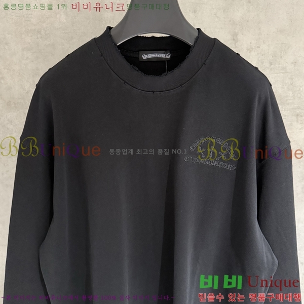 ���� ũ������ ���� Ƽ���� CH2521467-5