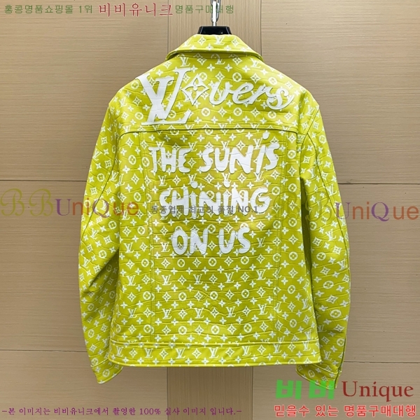 ���� ���̺��� ��Ŷ LV3617962