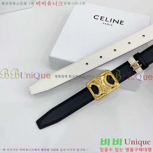 #���� ������ ��Ʈ CE371467-5 ��2.5CM